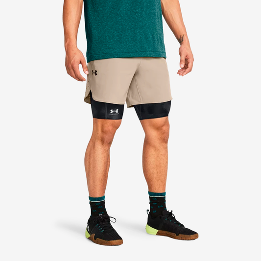 UNDER ARMOUR PEAK WOVEN SHORT 1376782-203