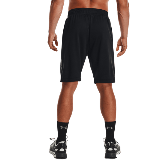 UNDER ARMOUR TERRY SHORTS 1366266-001