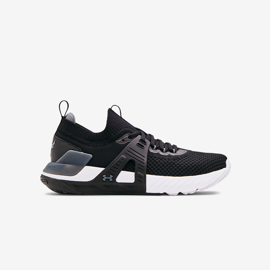 UNDER ARMOUR PROJECT ROCK 4 3023695-001