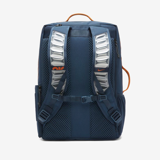 NIKE UTILITY ELITE TRAINING BACKPACK CK2656-454