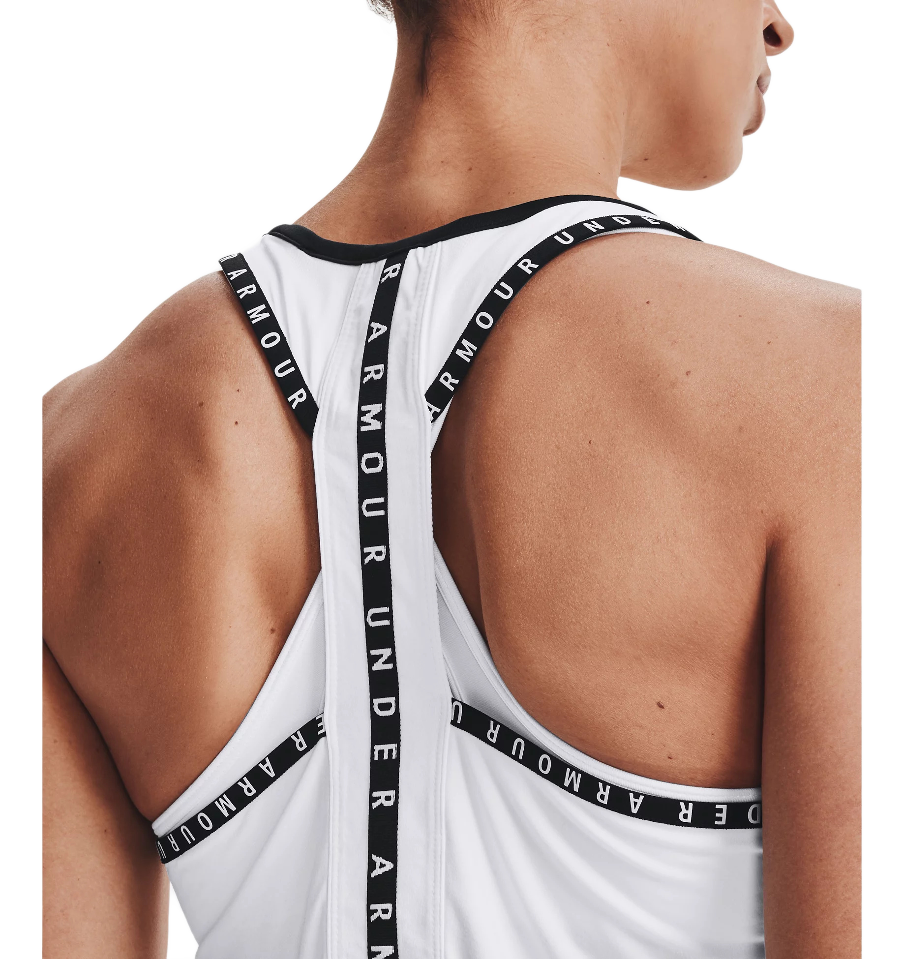 UNDER ARMOUR KNOCKOUT TANK T-SHIRT 1351596-100