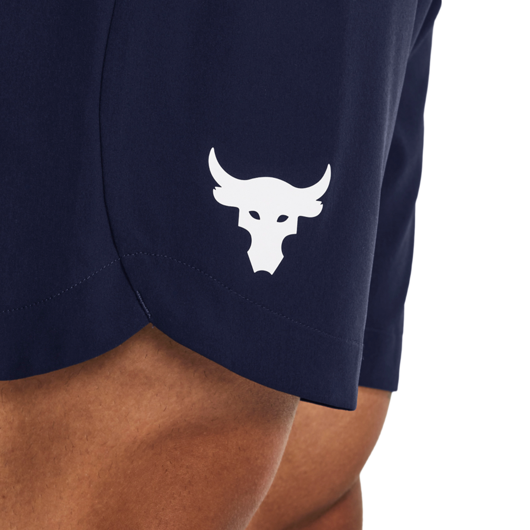 UNDER ARMOUR SHORT ROCK WOVEN 1377431-410